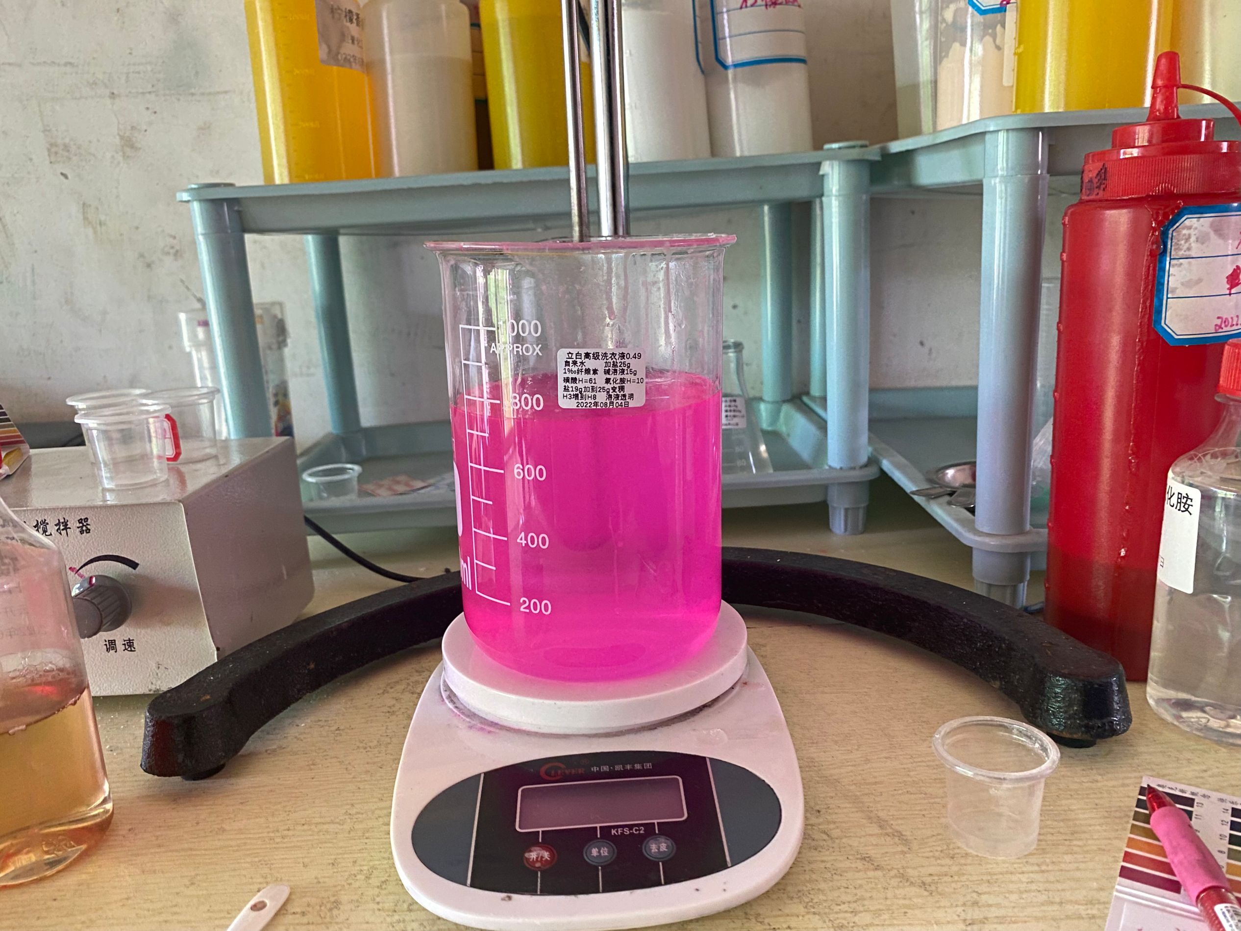 洗衣液色素是增稠后加還是先加