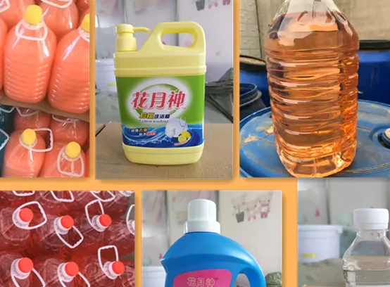 洗衣液基本配方技術(shù)哪里有 洗衣液基本配方技術(shù)哪里有