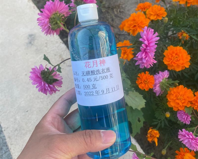 磺酸比磺酸鈉去污好嗎? 磺酸比磺酸鈉去污好嗎?