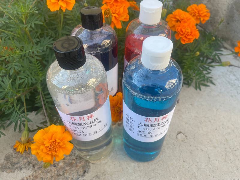 洗潔精不用磺酸可以嗎？