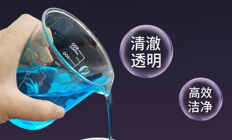 商用洗衣液配方和普通小作坊洗衣液配方有什么區(qū)別？