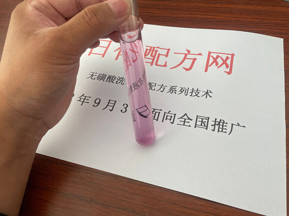 洗衣液中不用纖維素可以嗎 洗衣液中不用纖維素可以嗎