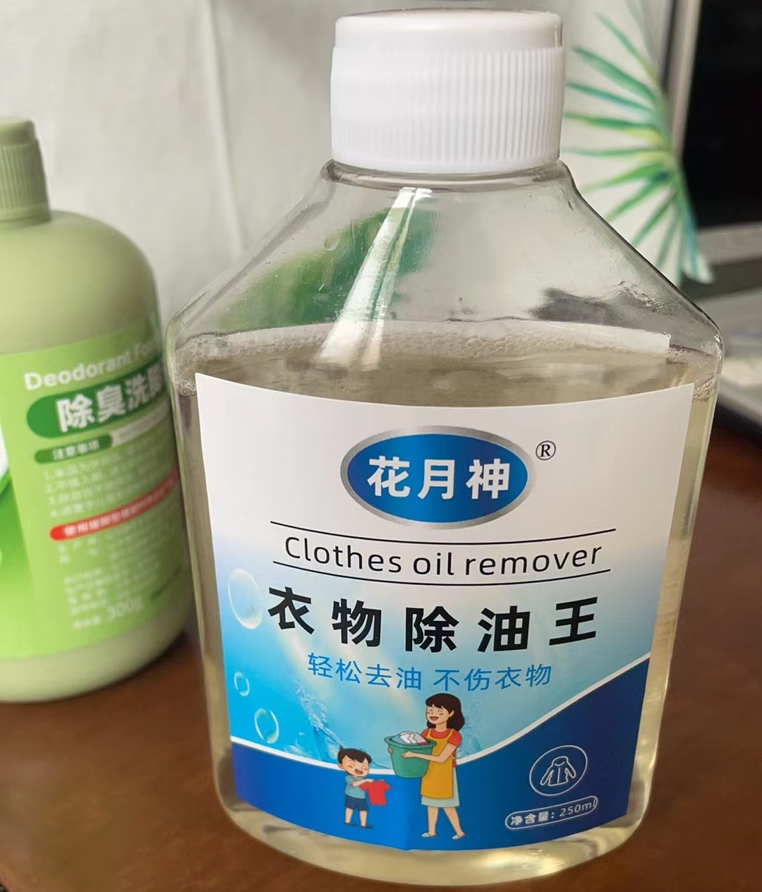 一種高效衣物除油***生產(chǎn)配方和工藝